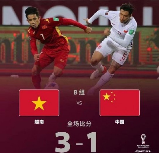 李铁|刘建宏澄清:进国足明码实价并非指现在!李璇:泛泛之谈伤害大要审慎