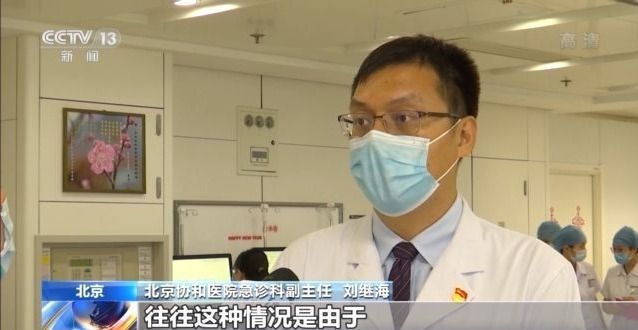 皮肤病|如何预防皮肤病、手足口病等夏季常见病？一文了解→