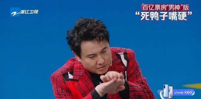 王牌对王牌第六季来袭，欢笑依旧！