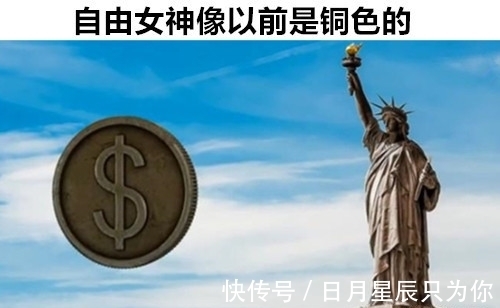 12个即便“满腹经纶”的学霸,也可能不知道的罕见冷知识