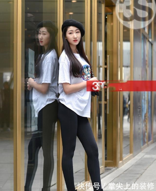 紧身 舒心自然的打底裤美丽更有气质，展现强大气场！