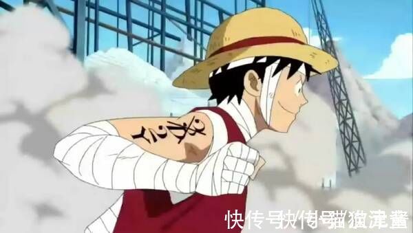 世界第一|海贼王:发现一件怪事,草帽团历练2年,比不上超新星野蛮生长2年