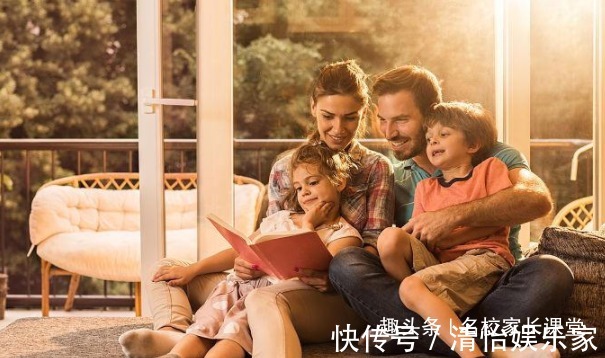苏珊·福沃德|4种家庭，最容易培养出优秀的孩子，有你吗