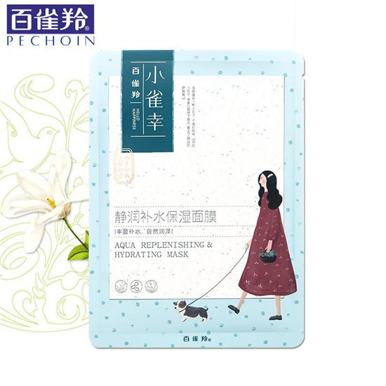 面膜哪个牌子效果好?无限回购的好用不贵面膜排行榜前十名