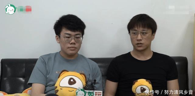 李九|KPL“相声组合”为何如此受欢迎解说李九自嘲看不懂比赛的观众还挺多！