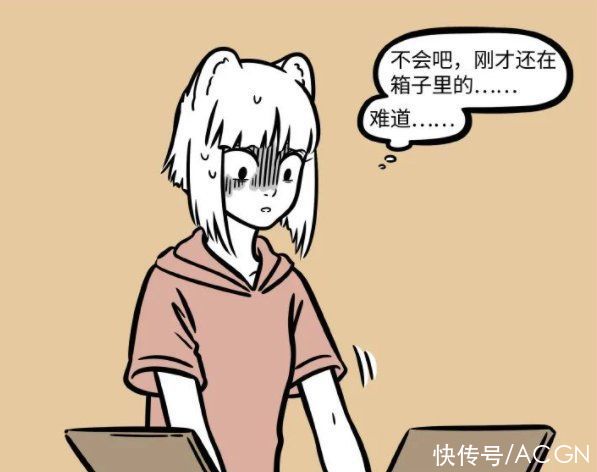 运动鞋|非人哉：九月妹子倒垃圾，误以为弄丢了手办，结果翻遍了垃圾桶