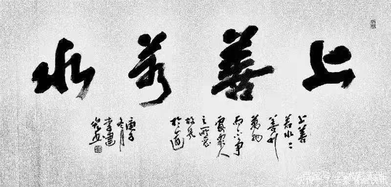 李建宏|李建宏书法作品欣赏