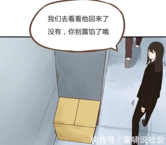 爸爸|贫穷父女:贫穷女儿想捉弄爸爸,却弄假成真?