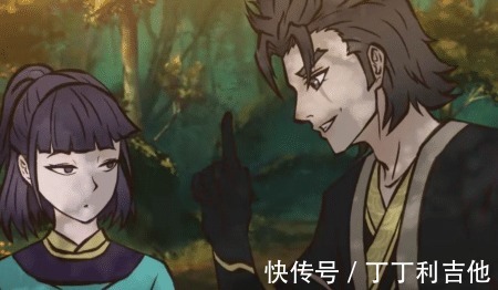 大鱼海棠|豆瓣9.4，《雾山五行》力压《凡人修仙传》，国漫的春天来了