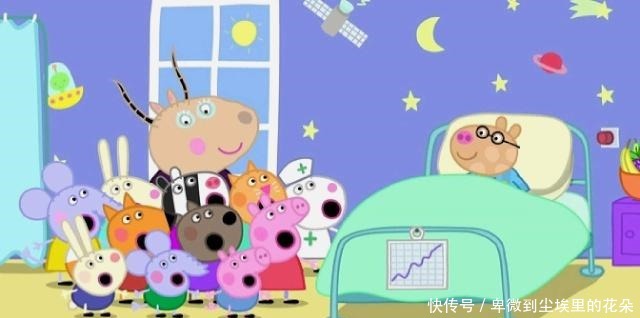 小孩|《小猪佩奇》难怪大人小孩都喜欢！这就是国内外动画片的差距！