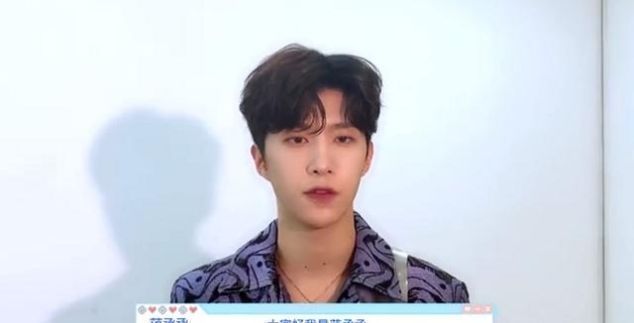 pd|眾星為自家藝人加油,大廠男孩都回來了,NPC來了6人unine來了5人