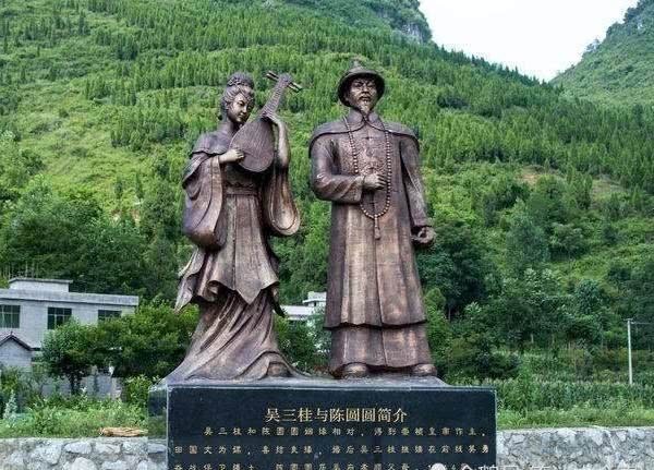 无奈|吴三桂的无奈人生:从降清到反清,都是逼上梁山