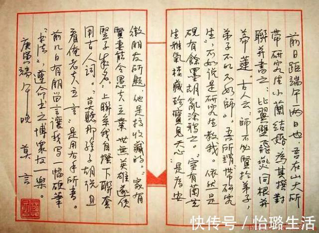 毛笔字!莫言一幅书法价格超百万,却表示写得不是书法,是毛笔字