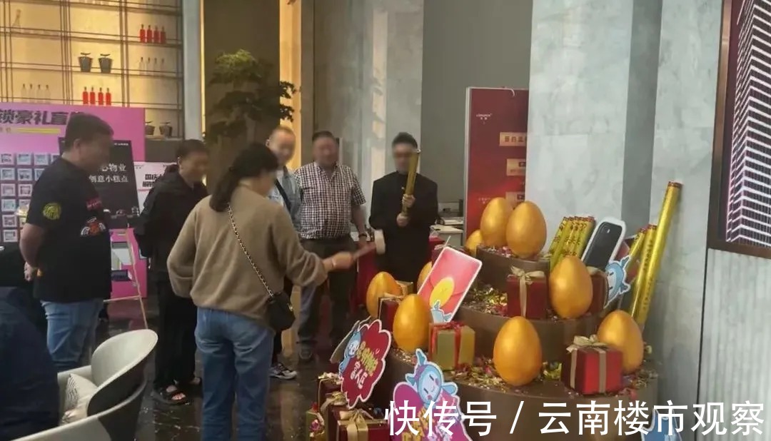 均价|昆明楼市热度回来了!单盘7天1.97亿!直击黄金周23盘战绩!
