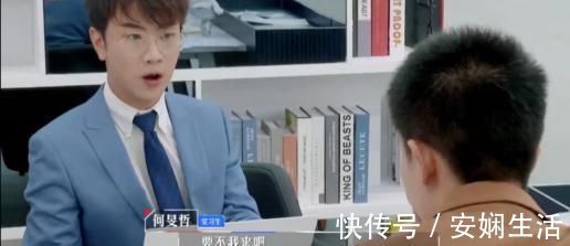 王骁|何旻哲黑料满满,但能顺利参与录制,肯定是节目组准备的炮灰