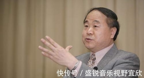 一朵云！莫言：诺贝尔文学奖中国第一人，为什么语文课本从不选录他的作品