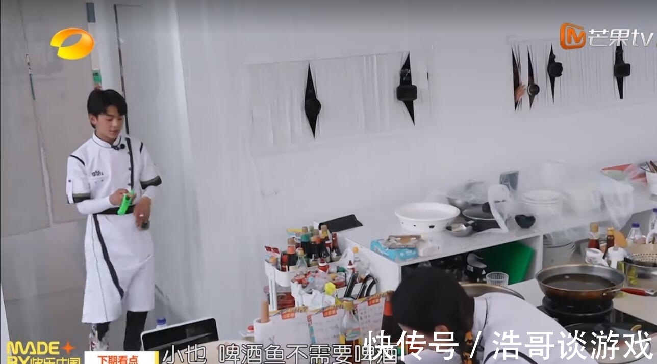 周也|《中餐厅5》到底输在哪？赵丽颖张亮林述巍的返场暴露了所有问题