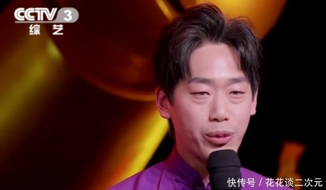 《金牌喜剧班》英达最爱学员淘汰,李丁直接落泪,郭德纲很欣慰!