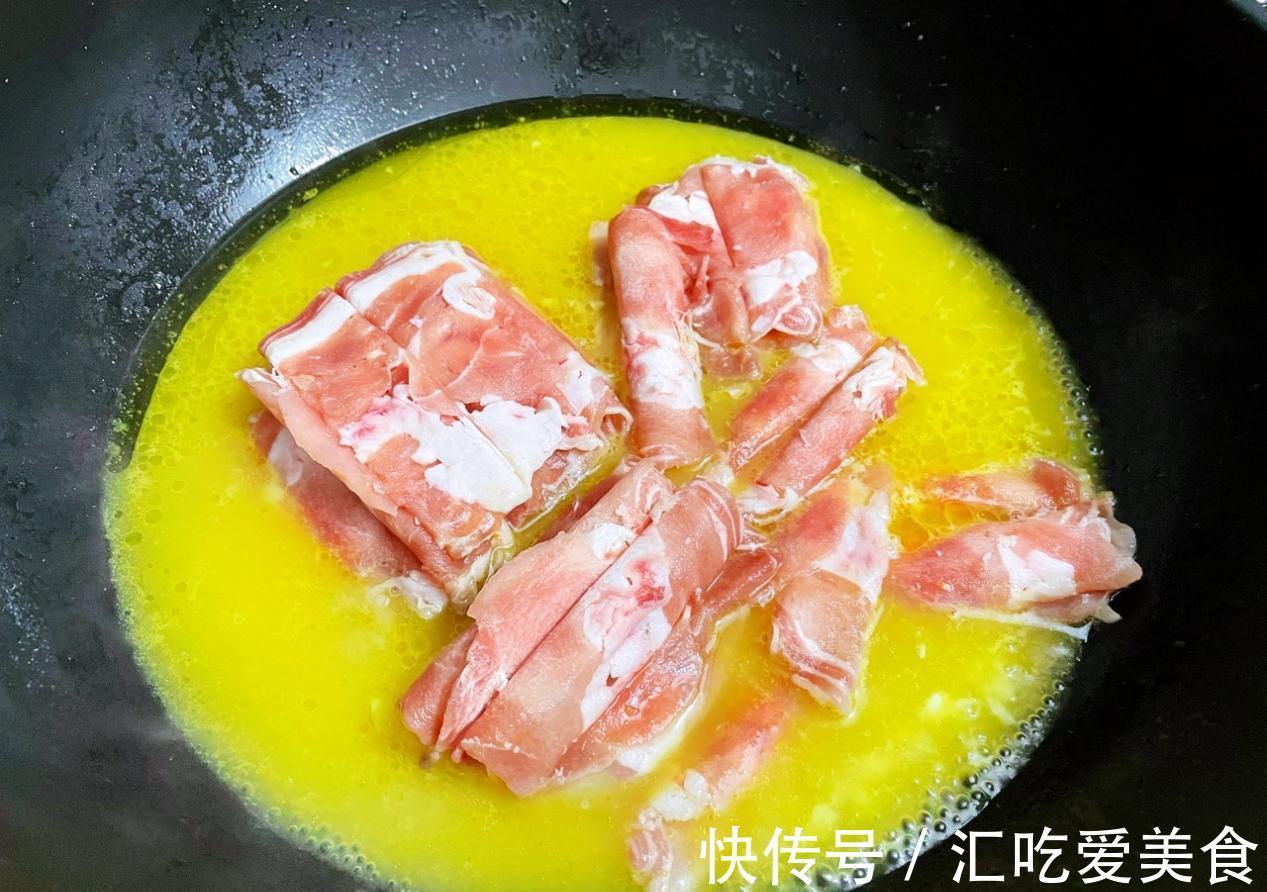 天气冷，来盆酸汤肥羊，营养开胃，酸辣解馋，大雪过后停不下来