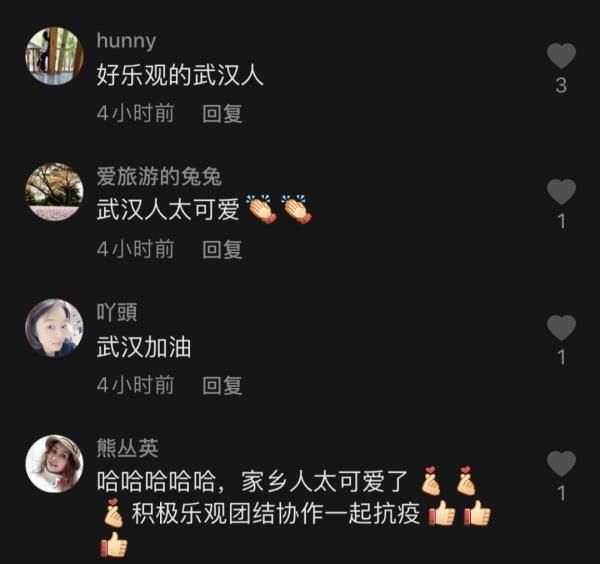 擔當|排隊也不耽誤跳廣場舞，核酸檢測“氣氛組”名擔當來了!