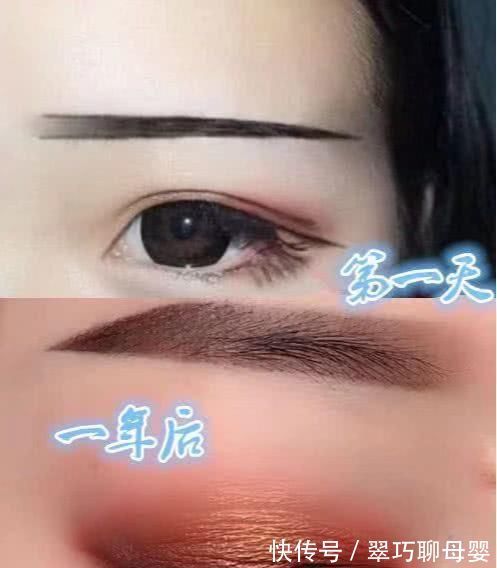 化妆|第一天化妆VS一年后,画眼线手一直在抖,网友交给时间来帮你
