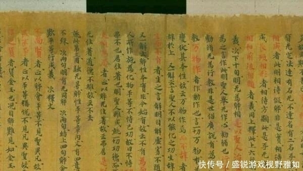 佛教|为什么有佛教“入国破国、入家破家、入身破身”这个说法