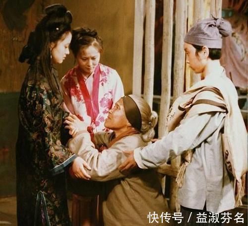 崇祯|《红楼梦》漂亮能干、身材窈窕的女强人王熙凤,究竟影射了谁?