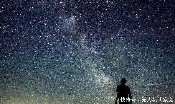 古人的智慧了不起, 唐朝时候已经研究宇宙星空了