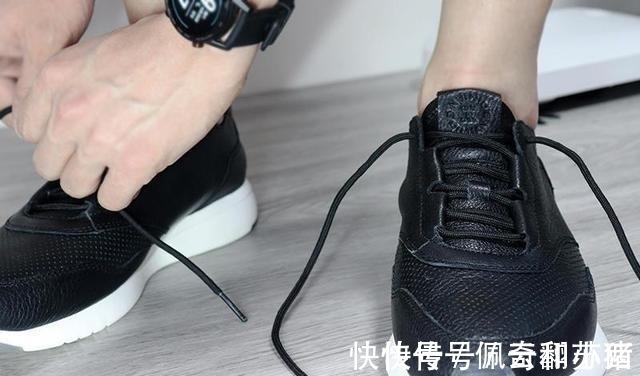 七面 小米出行新品体验透气单牛皮面+双密度缓震底,运动防臭不闷脚!