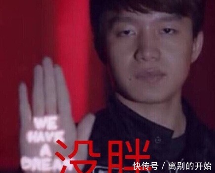 幽默笑话哇塞,少了一个零,太便宜了,我全买