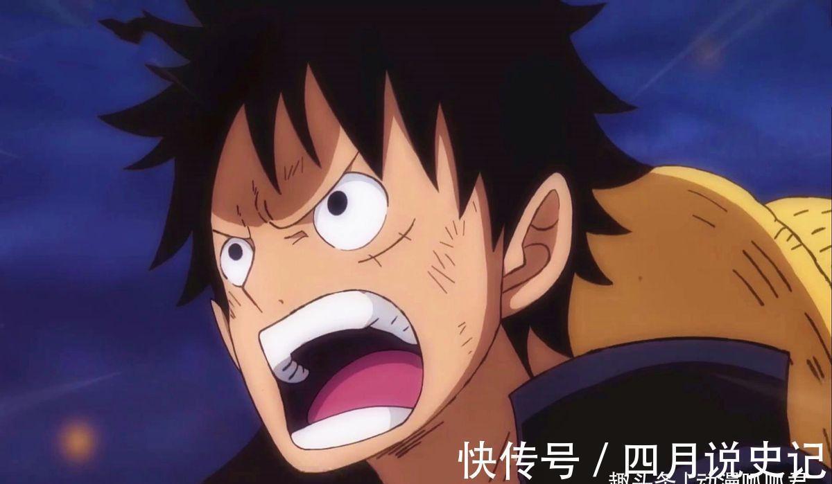 大和|海贼王1027话:路飞达到四皇水平,欲单挑凯多,而烬表现异常愤怒