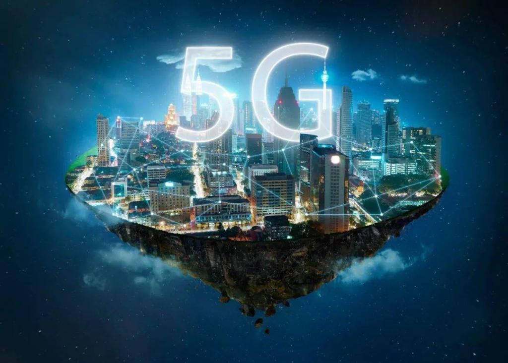 管理|乘风破浪的5G