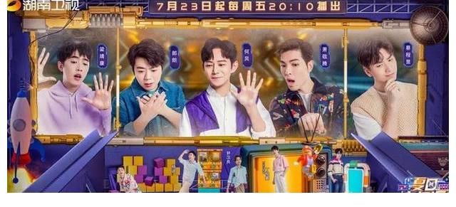 王智|《夏日少年派》盲盒里藏的,原来全是回忆杀