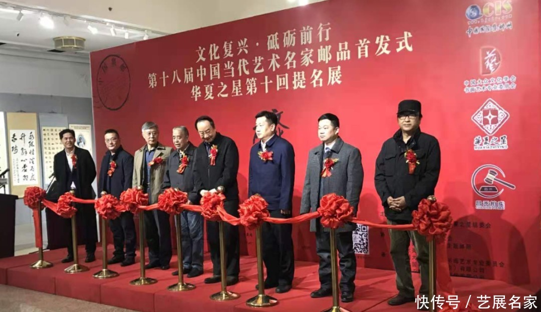  中华文化|【艺展中国】杨介元（谷子）国画、书法作品欣赏