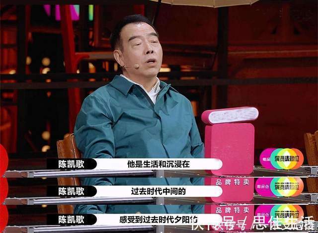 批評郭敬明、陳凱歌一片叫好，提到周星馳就錯了，李誠儒錯了啥？