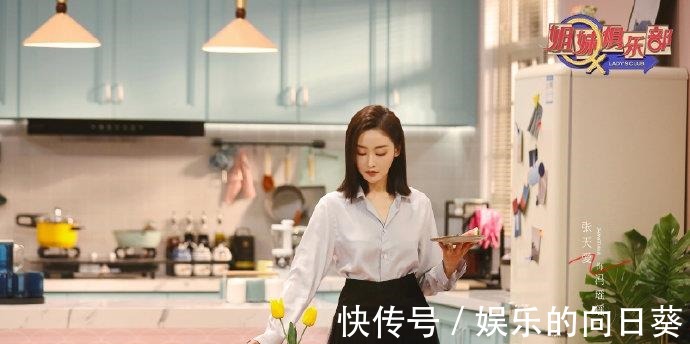 女厕|女厕排队难、少女感枷锁重张天爱谢可寅的这档节目太有同感了