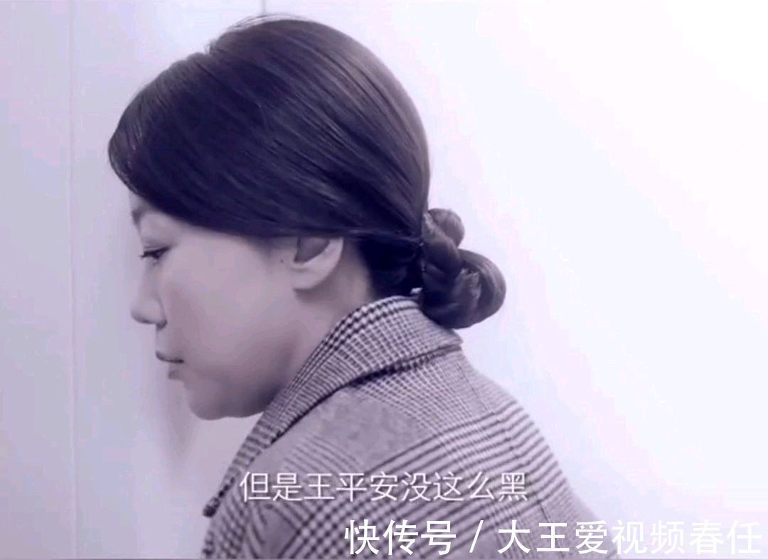 《突圍》王平安下線陸建設(shè)上位,林滿江的反擊,讓齊本安措手不及