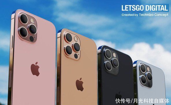 iphone 12|iPhone 13 Pro高清渲染图曝光，将于9月份发布，新配色很诱人