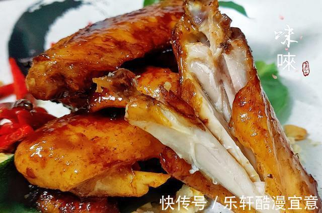 侄子|入秋用这种方法做的鸡翅,侄子刚咬了一口就问,明天还做吗