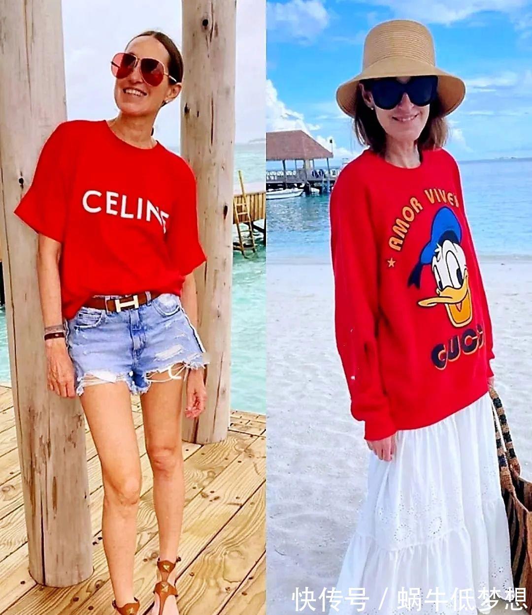 搭配|时尚跟年龄没关系，4种搭配方式，让你年过半百也可以很时髦