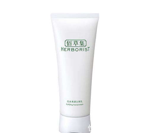 牌子|国产洗面奶什么牌子好 十款最好用的国货洗面奶推荐