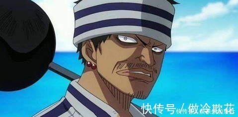山治|海贼王阿金又“被出场”了!这是海贼世界身份最多的男人!