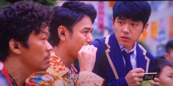 |14个硬植入广告、数不清的低俗段子,《唐探3》自作孽!