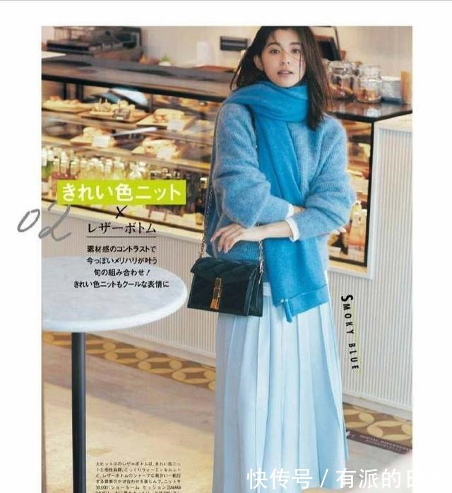 咖色 别小瞧日本女人的时髦，没有奢侈品的堆砌，用基础款穿出优雅气质！