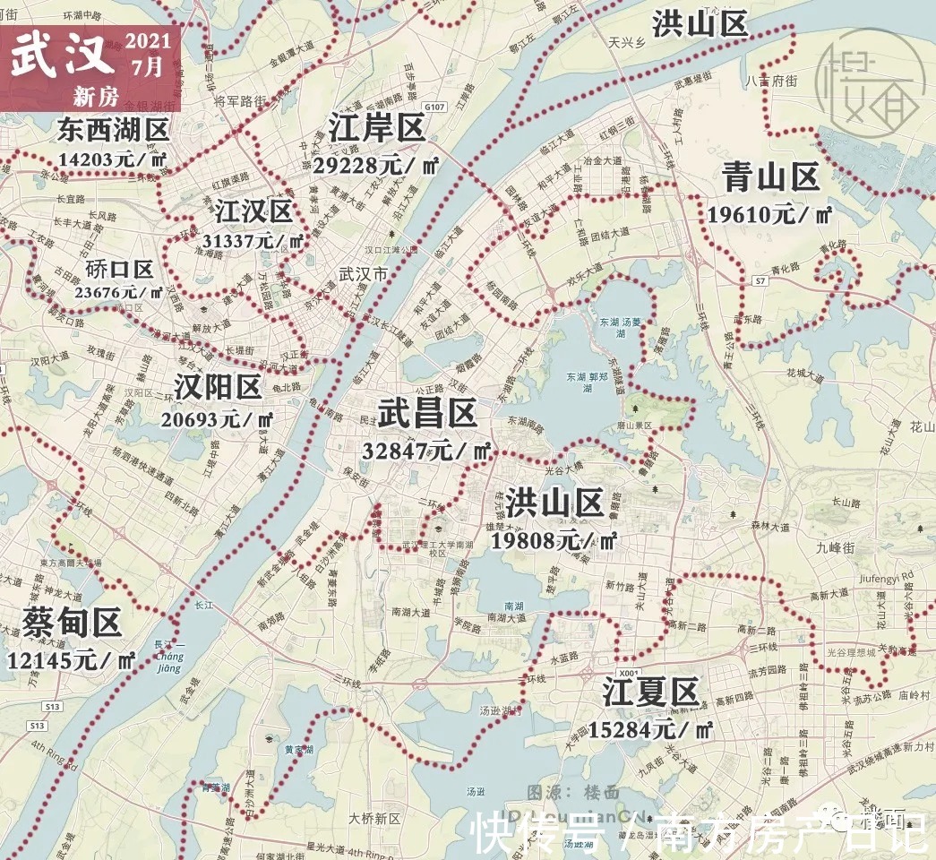 房价|统计热门一线25城市房价图 北上广稳中有涨