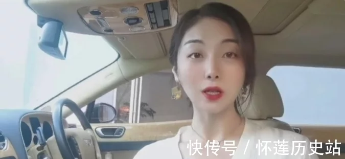 成都供卵三代包男孩（30岁美女模特无男友，试管生下混血三胞胎，直言只是想做妈妈）