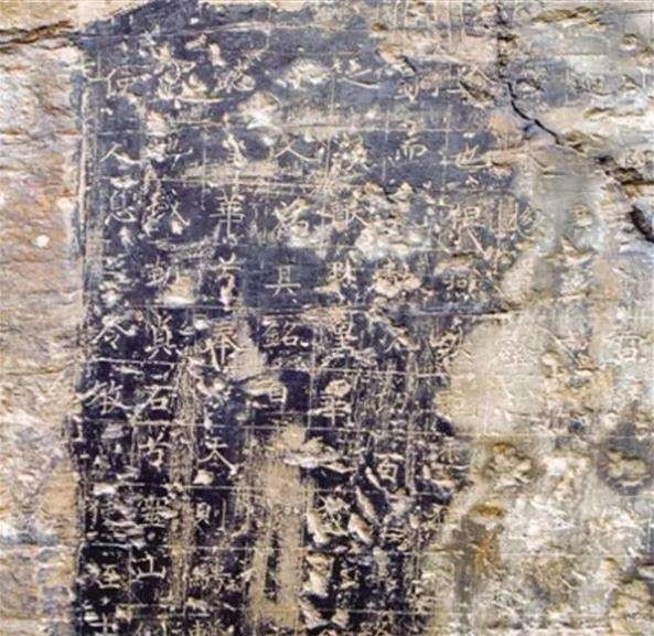 西藏意外发现一石碑,内容让人兴奋,专家:原来此人真的存在