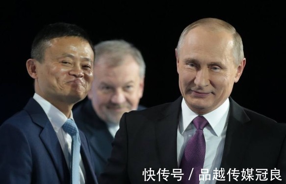 阿里|普京中断议程问马云：你这么年轻为什么退休？马云的回答彰显智慧