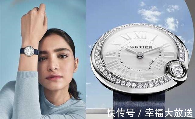 蓝气球 圆中有圆,卡地亚蓝气球腕表