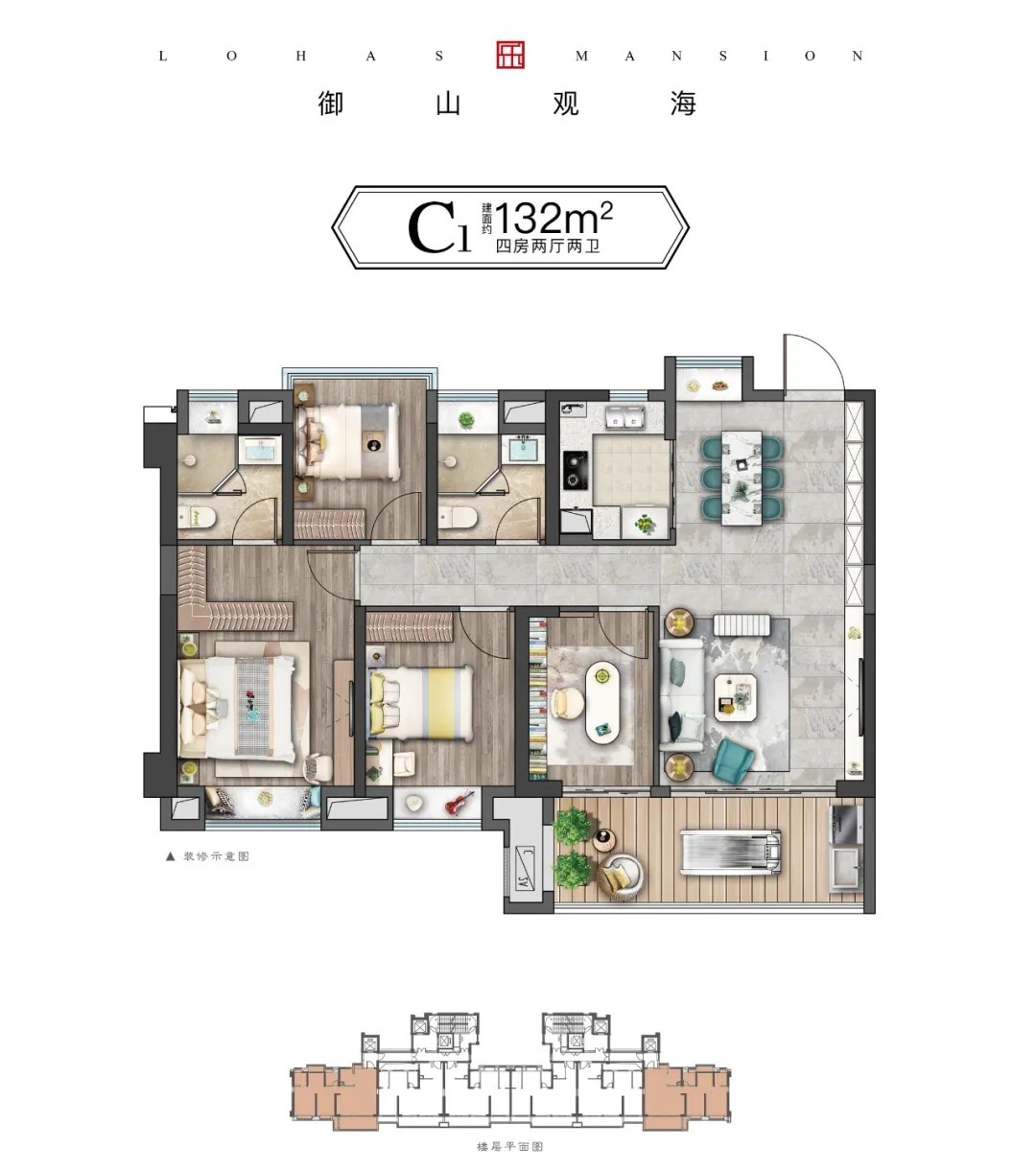奥特莱斯|泉州城区又一纯新盘开盘在即!户型建面约109-132㎡